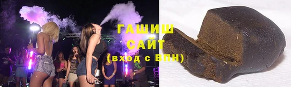 2c-b Богородицк